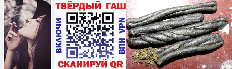 ГАШ гарик Лебедянь