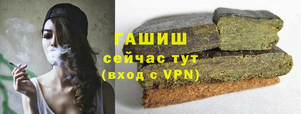 скорость mdpv Алексин
