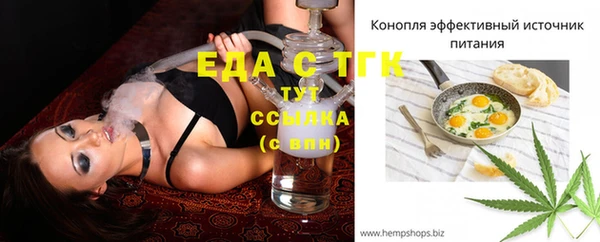 2c-b Алзамай