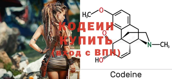 скорость mdpv Алексин