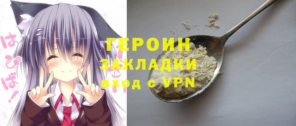 2c-b Алзамай