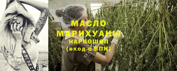 2c-b Алзамай