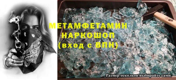 2c-b Алзамай