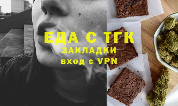 2c-b Алзамай