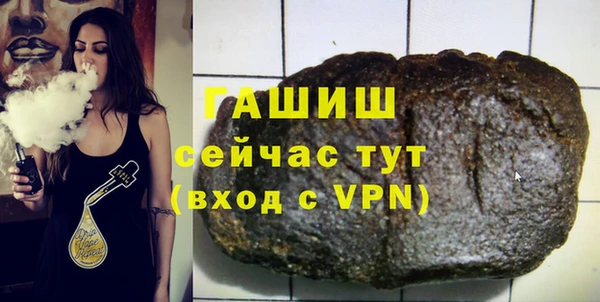 скорость mdpv Алексин