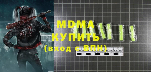 2c-b Алзамай