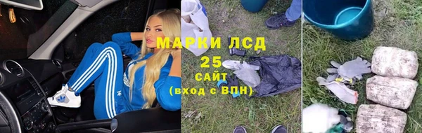 2c-b Алзамай