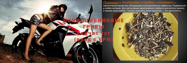 скорость mdpv Алексин