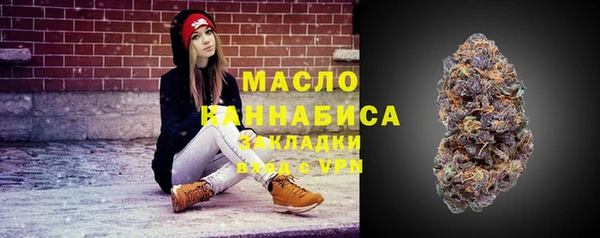 скорость mdpv Алексин