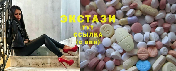 скорость mdpv Алексин