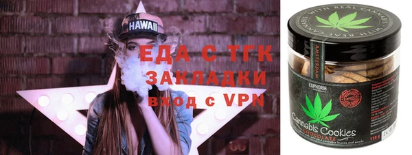 скорость mdpv Алексин