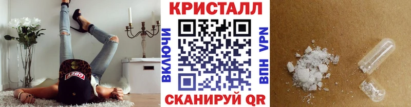 МЕТАМФЕТАМИН витя  Лебедянь 