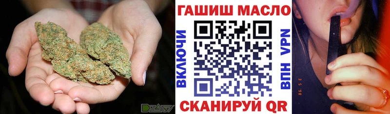 ТГК жижа Лебедянь