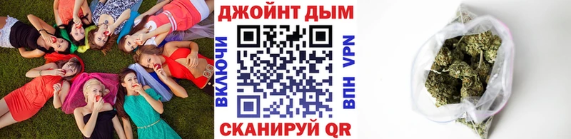 Конопля тримм  Лебедянь 